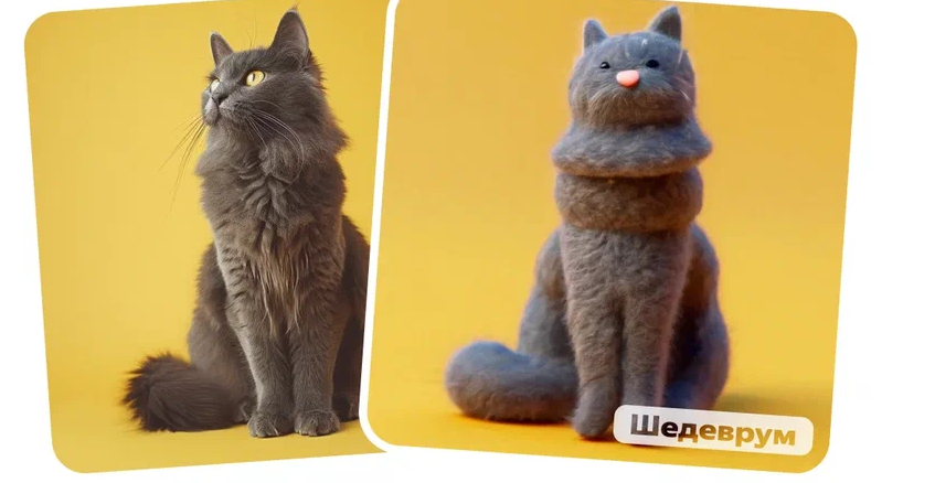 The "Plush" filterum - works even on images of animals <br>