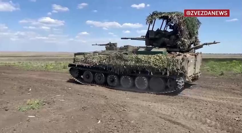 MT-LB with ZU-23