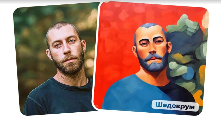 A male portrait from the "Brush" filterum based on a regular photograph<br>