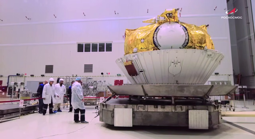 Спутник&nbsp;«Аист‑2Т»