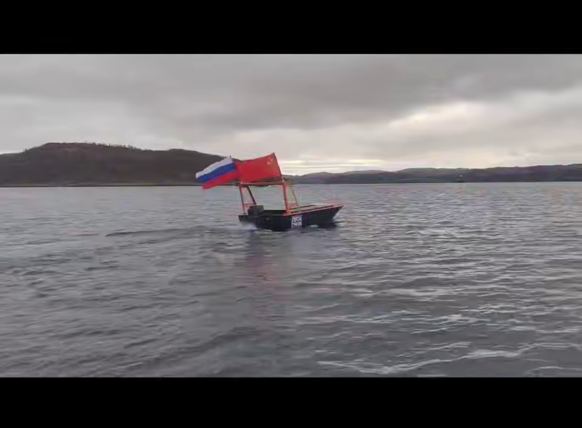 Безэкипажный катер «Герои Тумана»