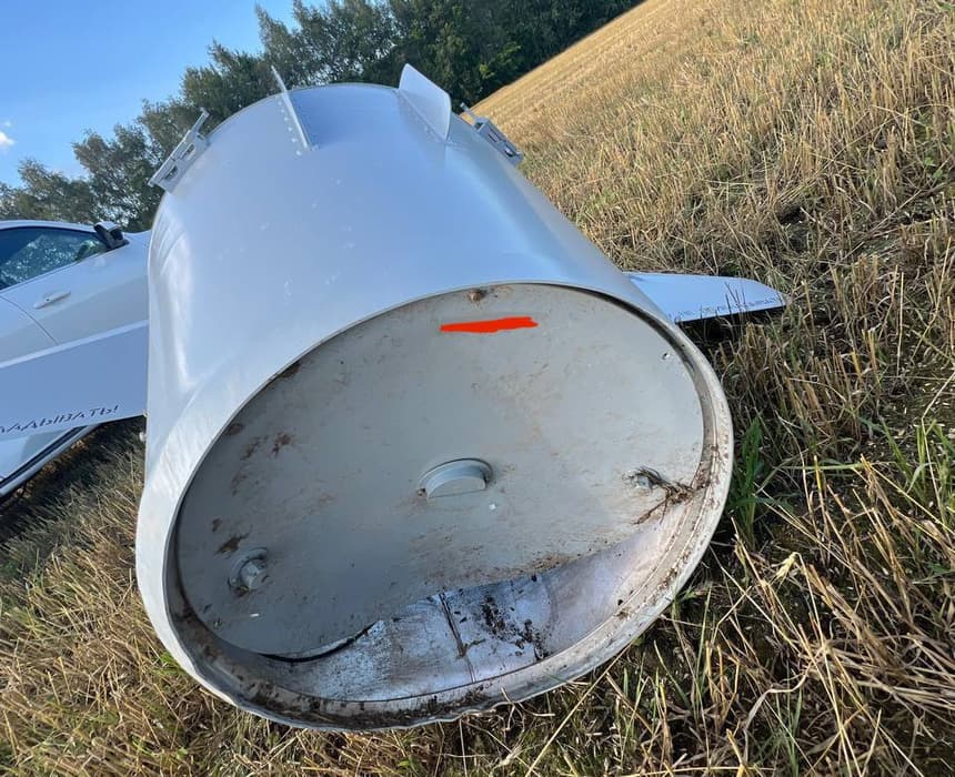First images of the wreckage of the "Kinzhal" hypersonic missile appear