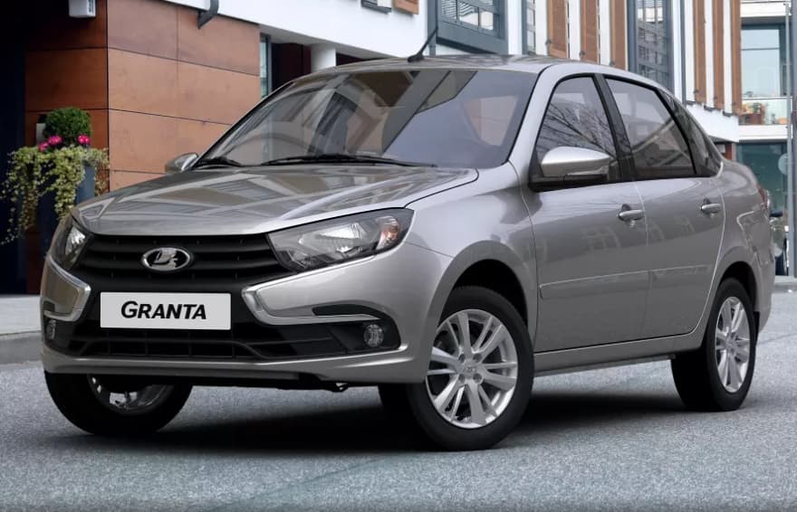 &nbsp;Lada Granta
