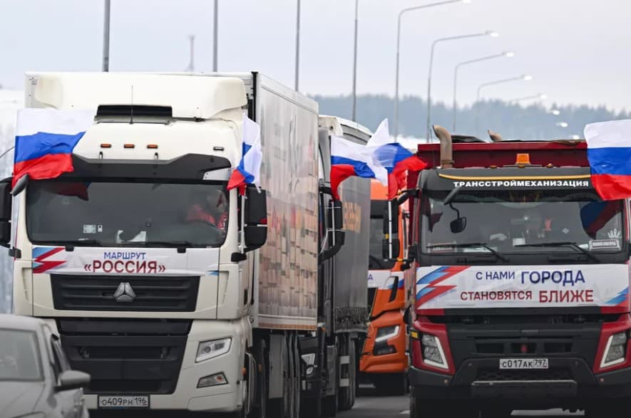 Движение транспорта