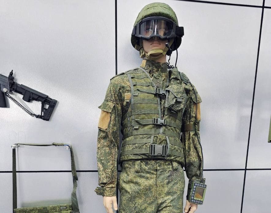 МАУ предназначен для командира подразделения стрелков- зенитчиков