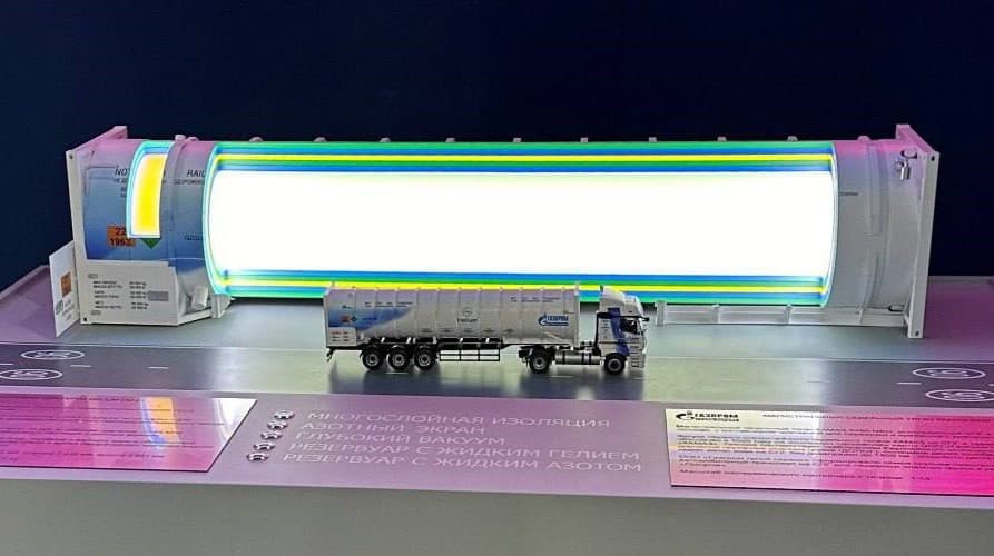 Контейнер&nbsp;Helium CM 42