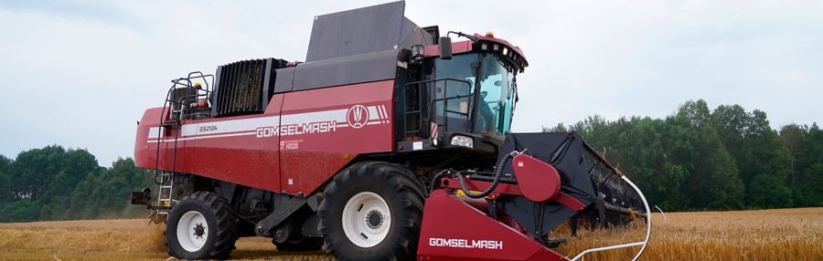 GOMSELMASH GS2124