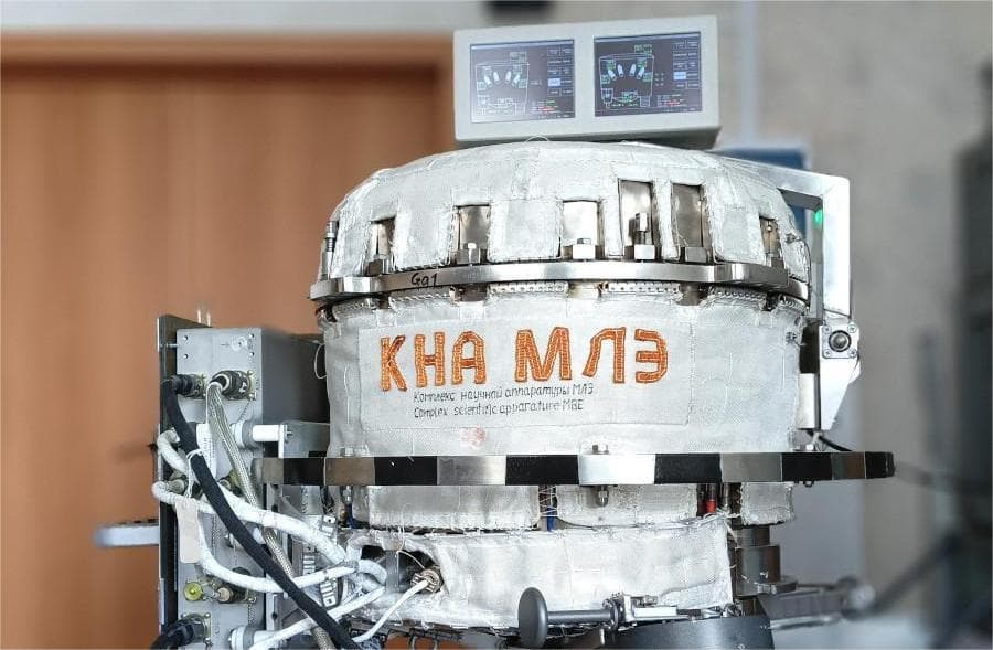 Installation "Ekran-M"