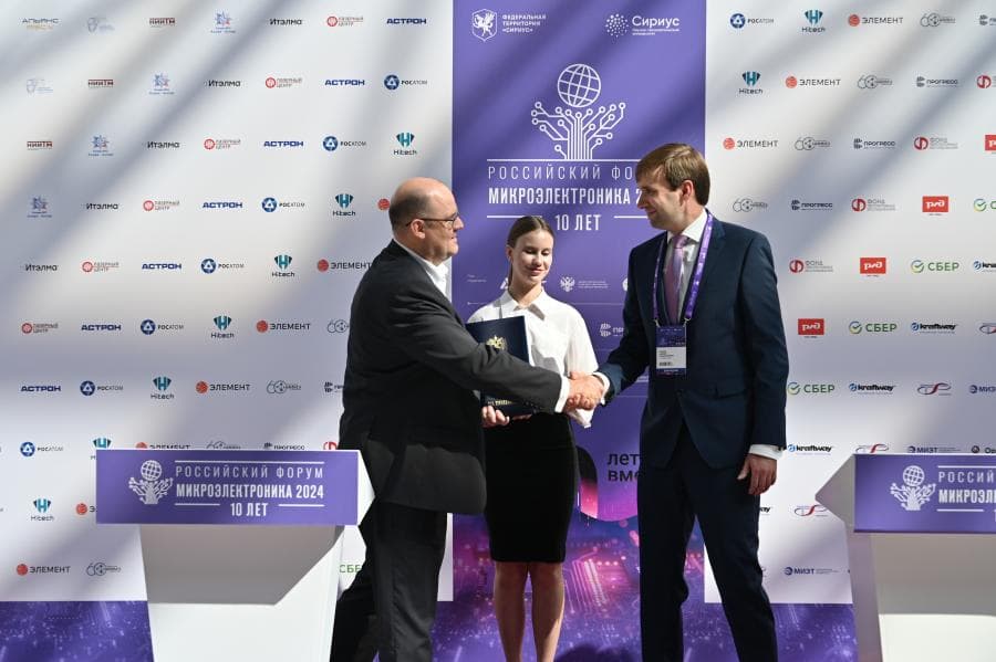 Подписание меморандума о создании лаборатории в МИФИ