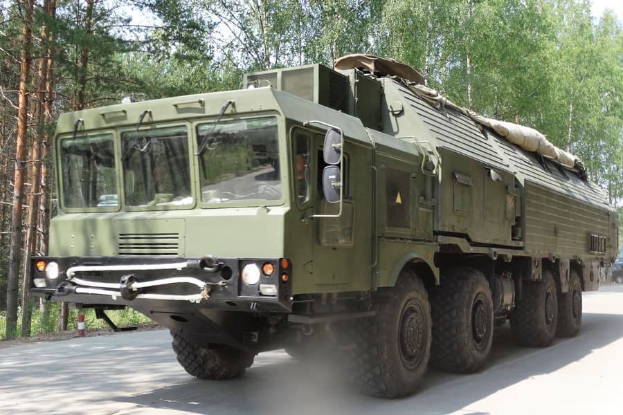 Ракетный комплекс&nbsp;«Ярс»