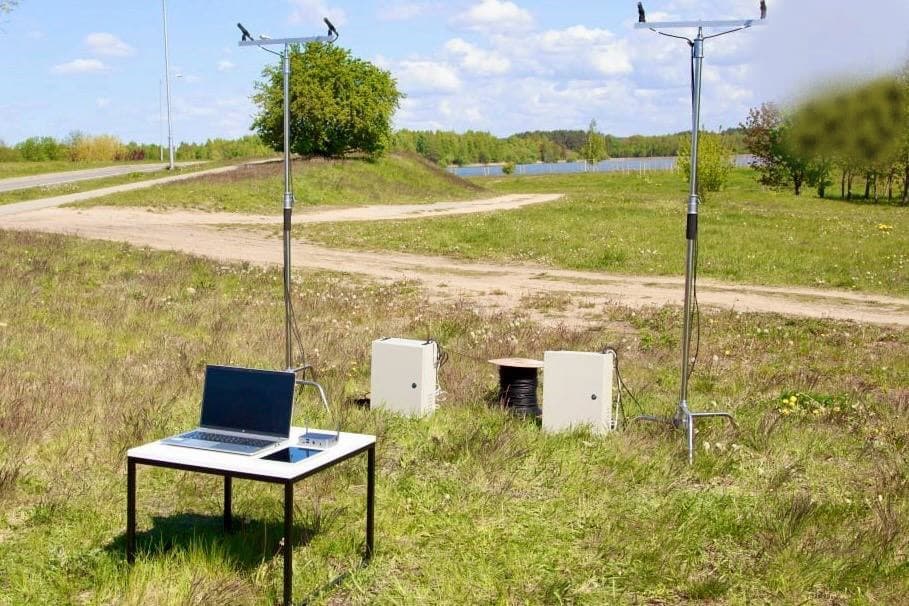 АЛС «Сканер»