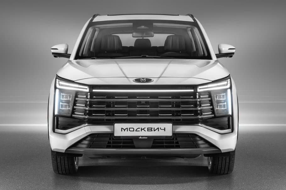 &nbsp;«Москвич-8»