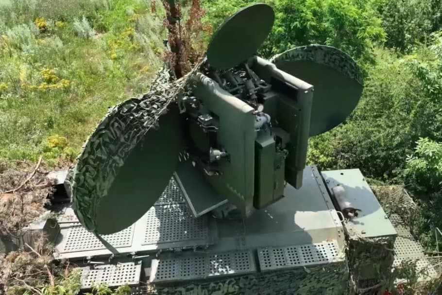 «Красуха-С4»