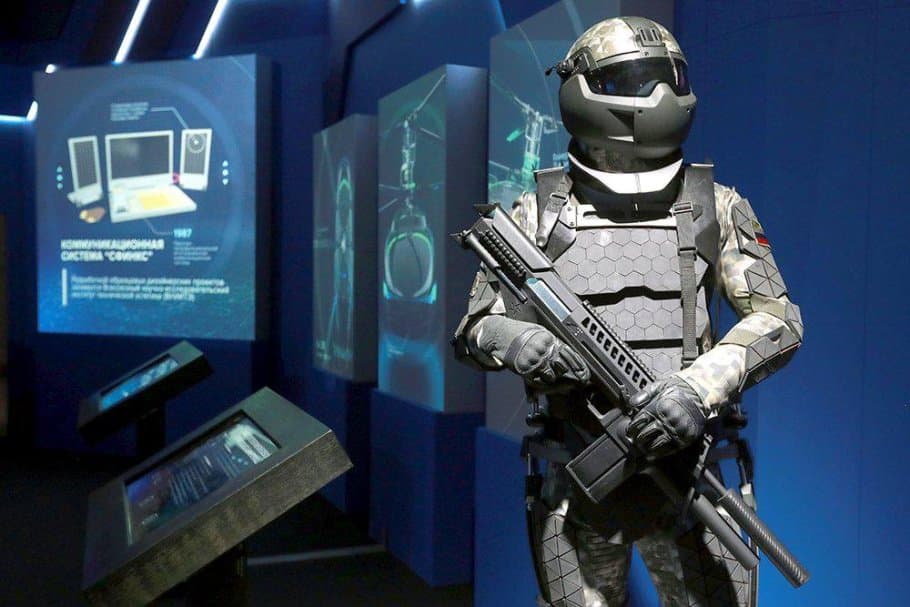 экипировка&nbsp; «Легионер»