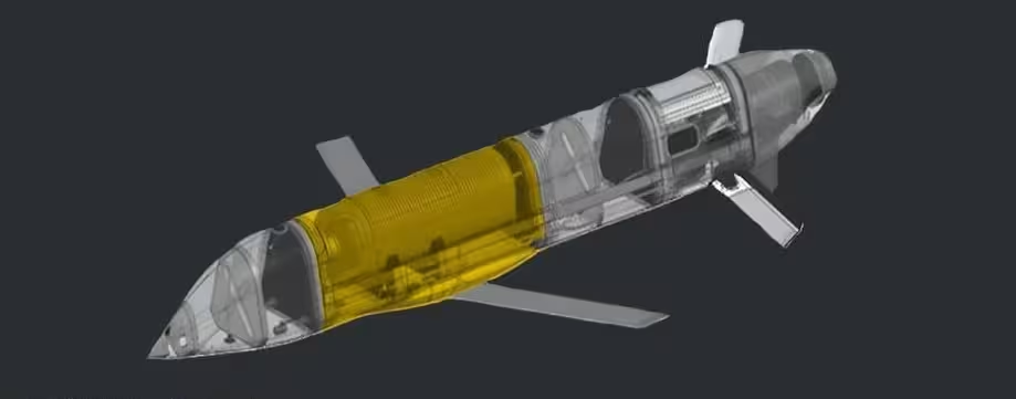 &nbsp;Крылатая ракета большой дальности S8000 «Бандероль»