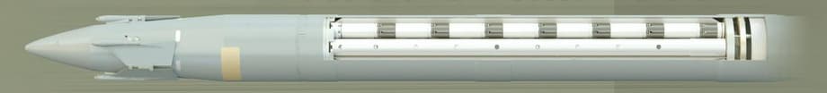 снаряд 9М549