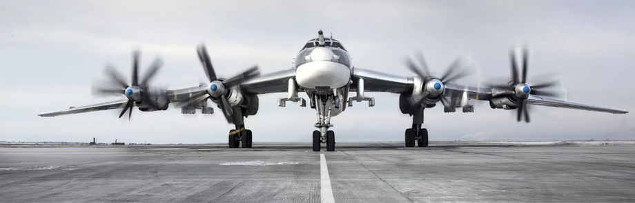 Tu-95MS
