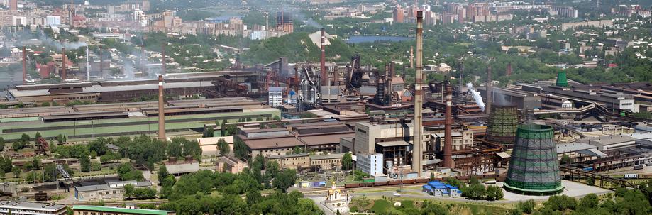 Planta metalúrgica de Donetsk 