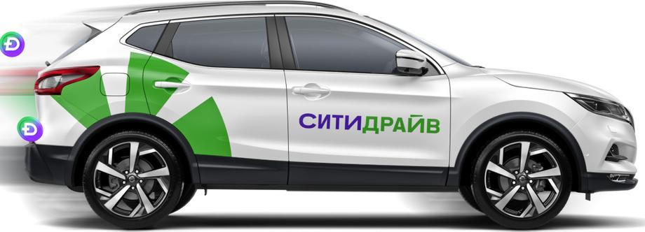 Ситидрайв запустил новый тариф «Авто на 30 дней»