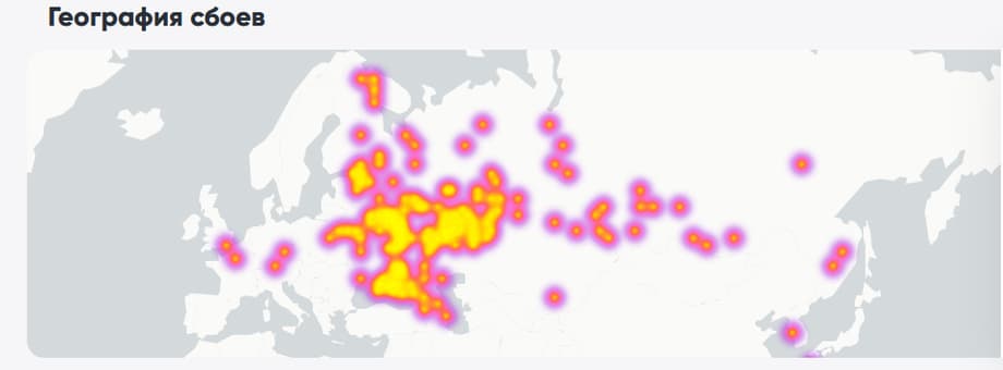 Проблема затронула не только россиян. Доступ с затруднениями, судя по картам, есть у польских, белорусских, французских и других пользователей соцсети<br>