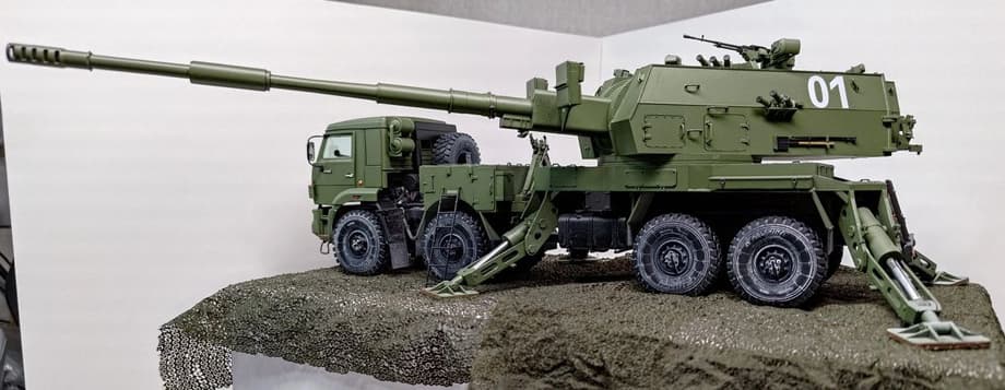 САУ 2С35-1 «Коалиция-СВ-КШ» 