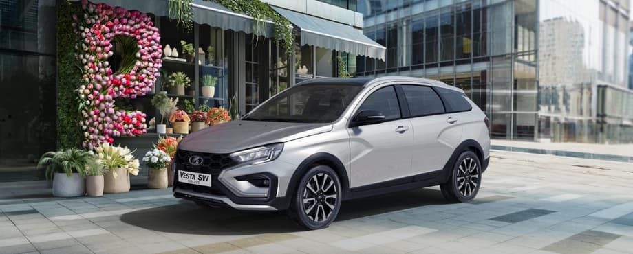 &nbsp;Lada Vesta