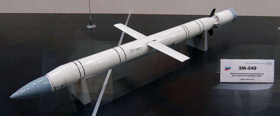Kalibr Missile 3M-54E
