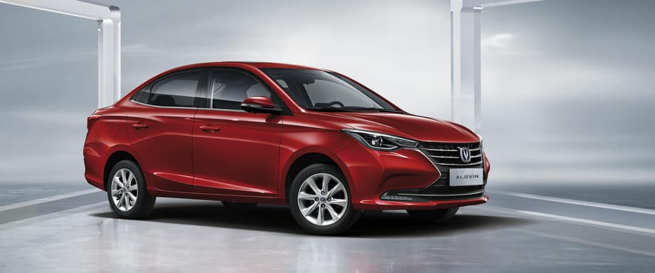 Imagen: Changan<br>