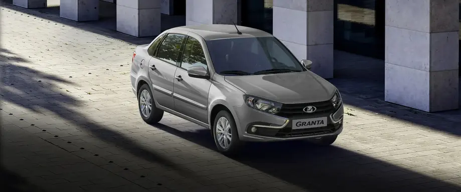 Lada Granta остаётся самым популярным автомобилем на рынке<br>