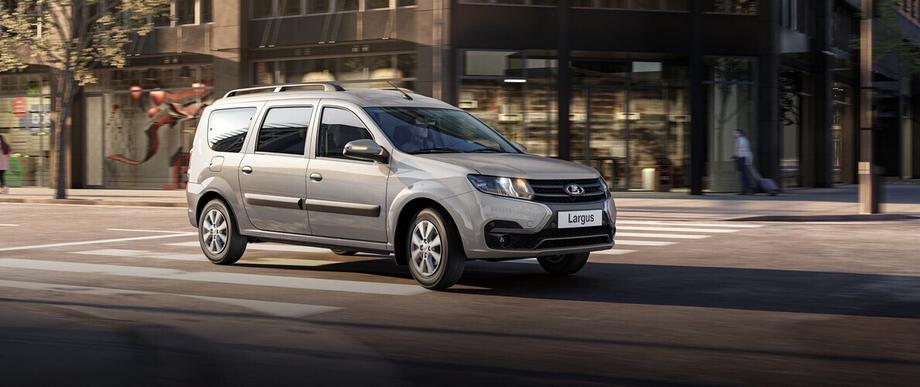 Lada Largus