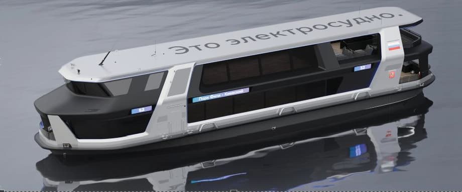 Электросудно&nbsp;«Москва 3.0»