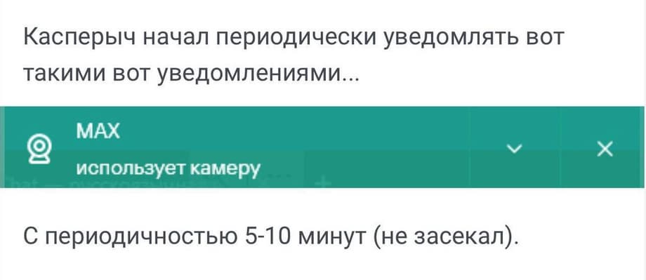 User comment