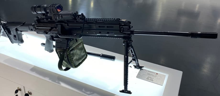 РП-20
