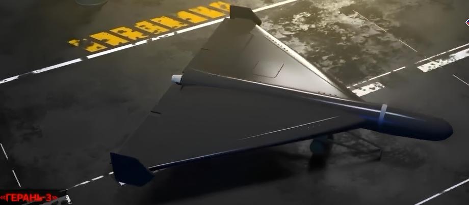  «Geran-3»