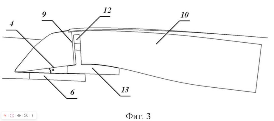 Concepto de toma de aire sobre el ala para un avión supersónico