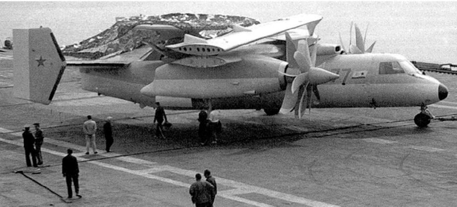 &nbsp;Як-44Э
