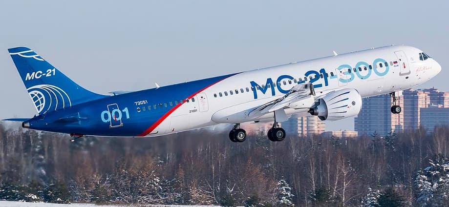 МС-21