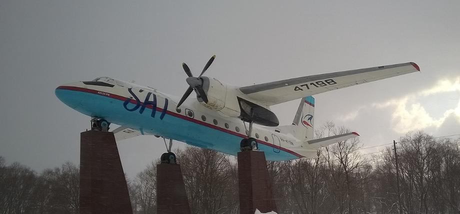 Ан-24