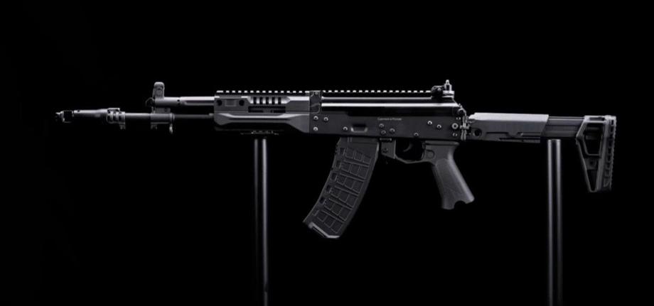  airsoft gun AK-12 