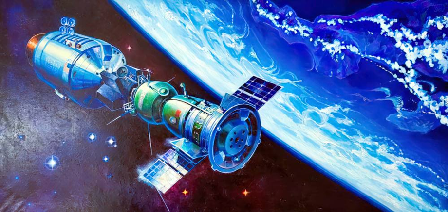 Cuadro de A.A. Leonov "Soyuz-Apolo" 