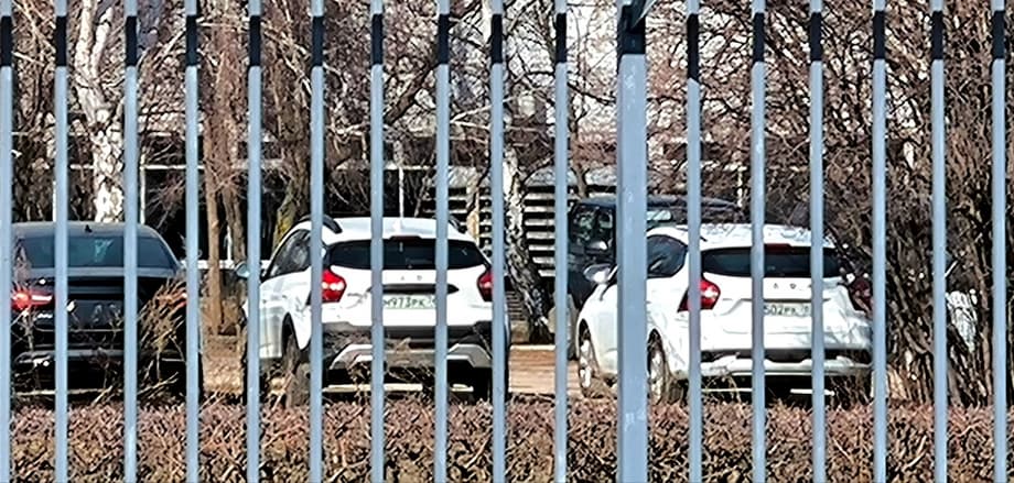 Lada Iskra