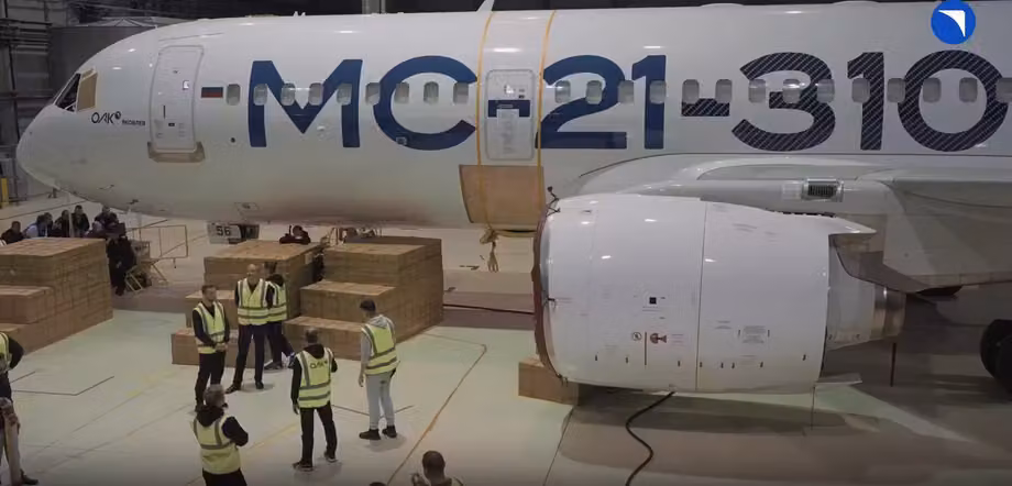 МС-21-310