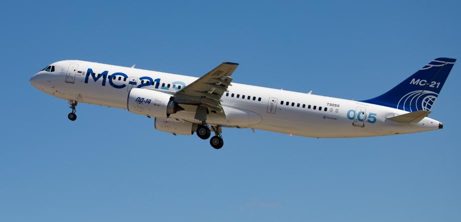 МС-21