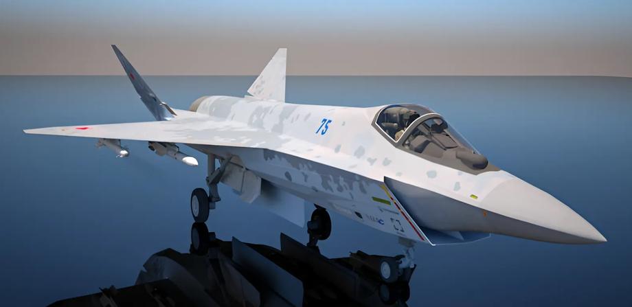 Су-75