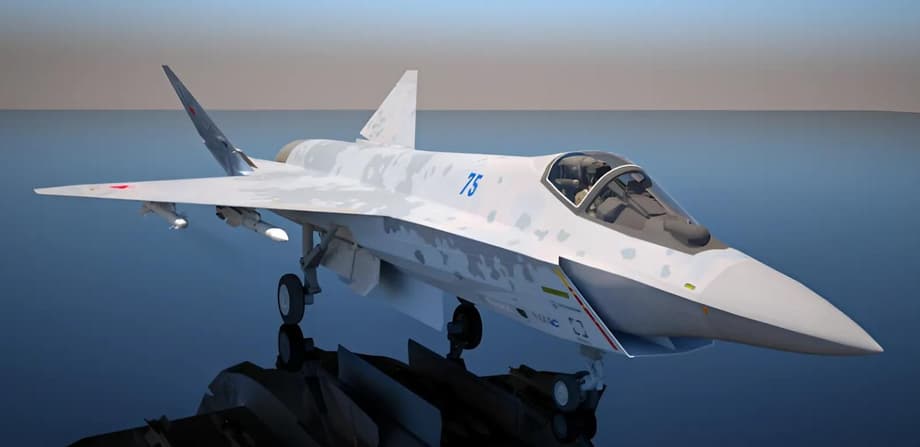 Су-75