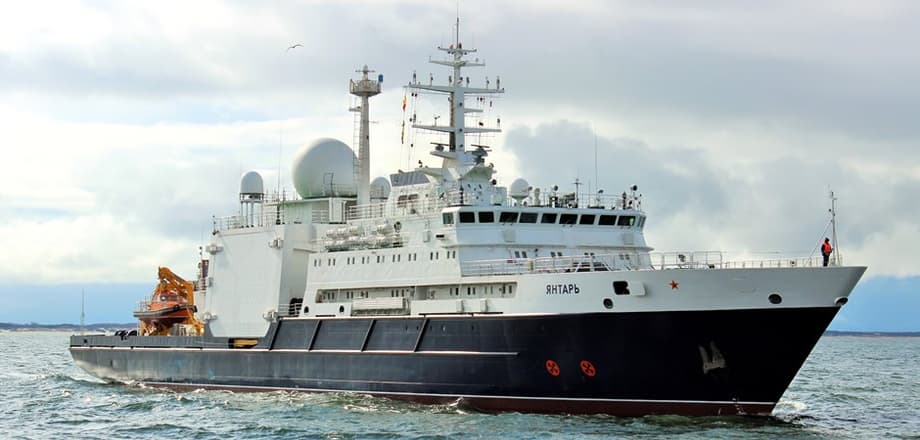 Океанографическое исследовательское судно «Янтарь» проекта 22010 «Крюйс»