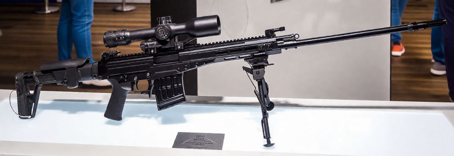 Chukavin sniper rifle (СВЧ) for the 7.62 × 54 mm cartridge