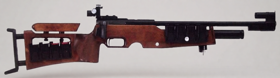 &nbsp;Винтовка спортивная пневматическая «Биатлон-7-5»