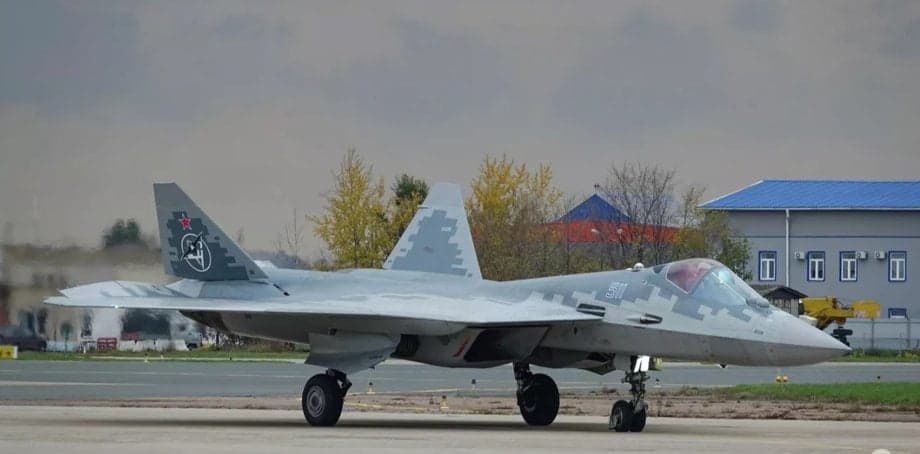 Су-57