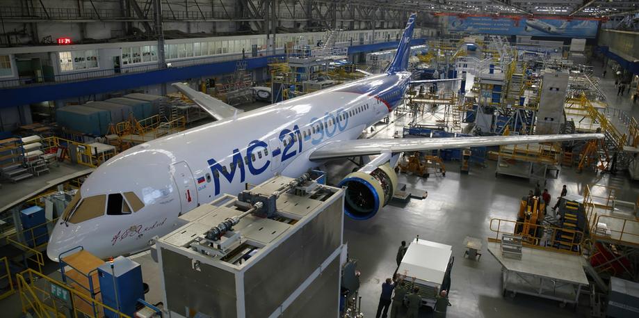 МС-21